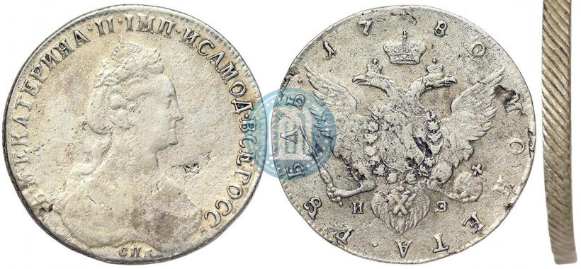 Picture 1 rouble 1780 year СПБ-ИЗ 