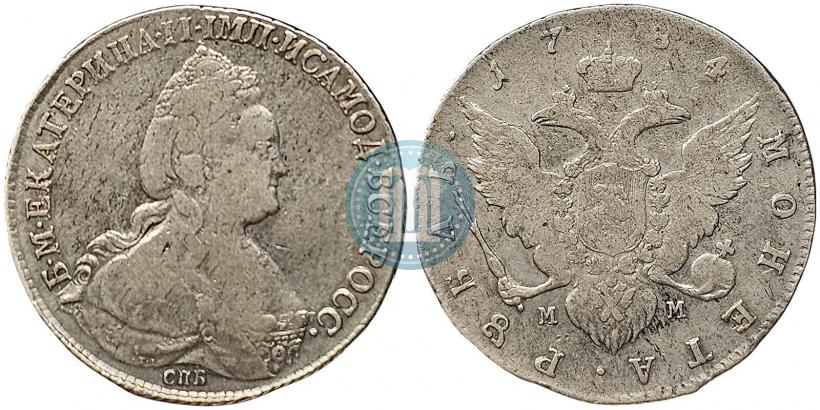 Picture 1 rouble 1784 year СПБ-ММ 