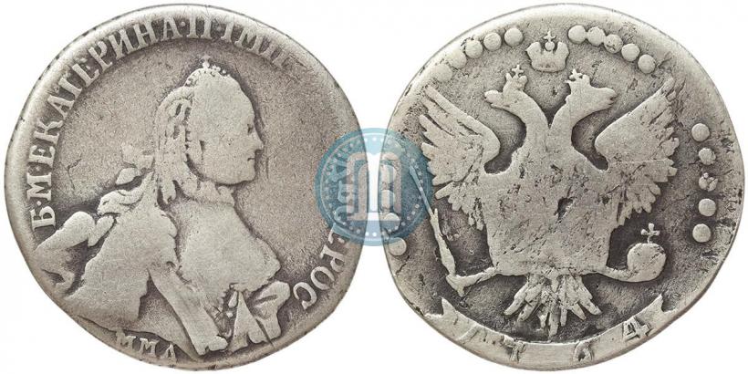 Фото 20 копеек 1764 года ММД 