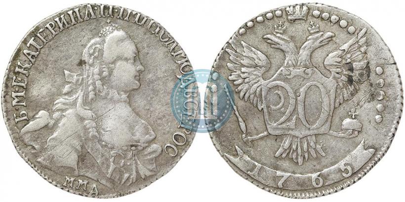 Picture 20 kopecks 1765 year ММД 