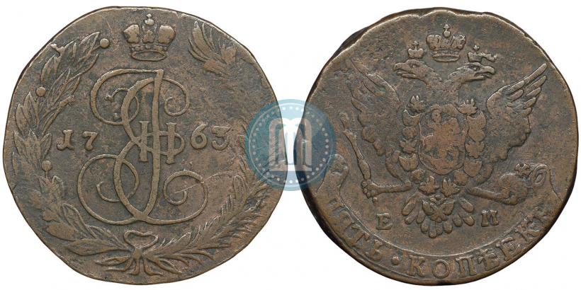 Picture 5 kopecks 1763 year ЕМ 