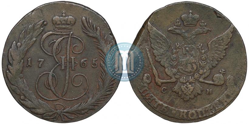 Фото 5 копеек 1765 года СМ 