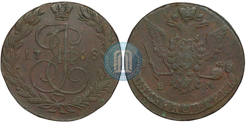 Фото 5 копеек 1768 года ЕМ 