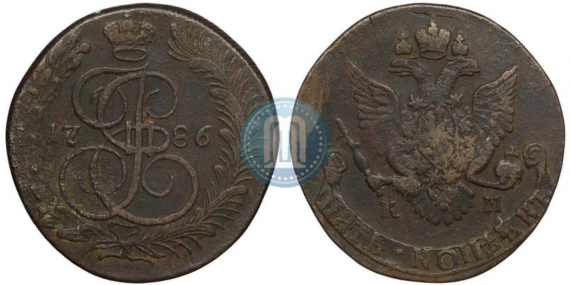 Фото 5 копеек 1786 года КМ 