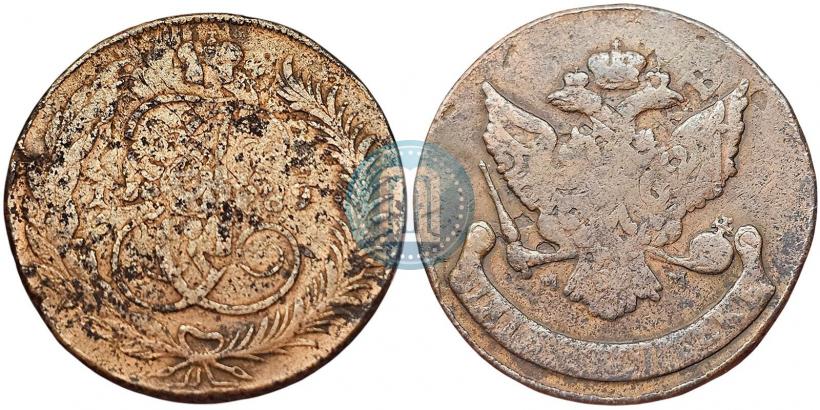 Фото 5 копеек 1789 года ММ 