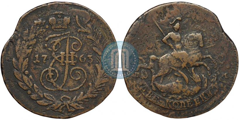Фото 2 копейки 1763 года СПМ 