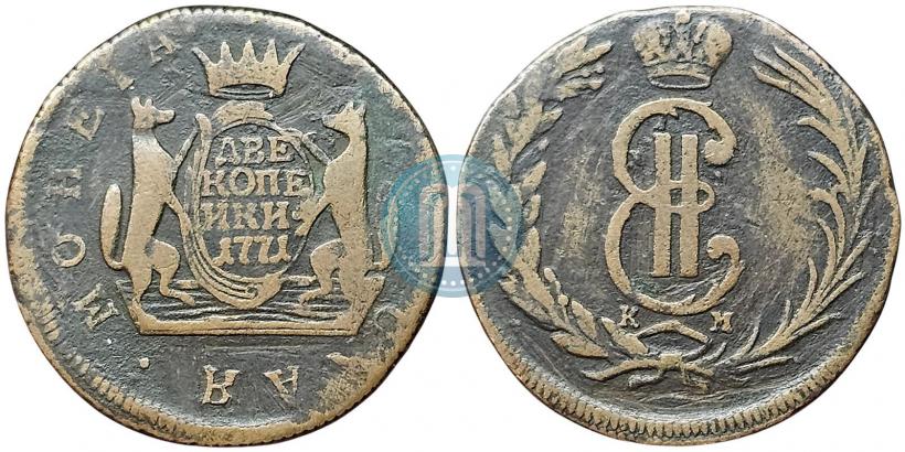 Фото 2 копейки 1771 года КМ 