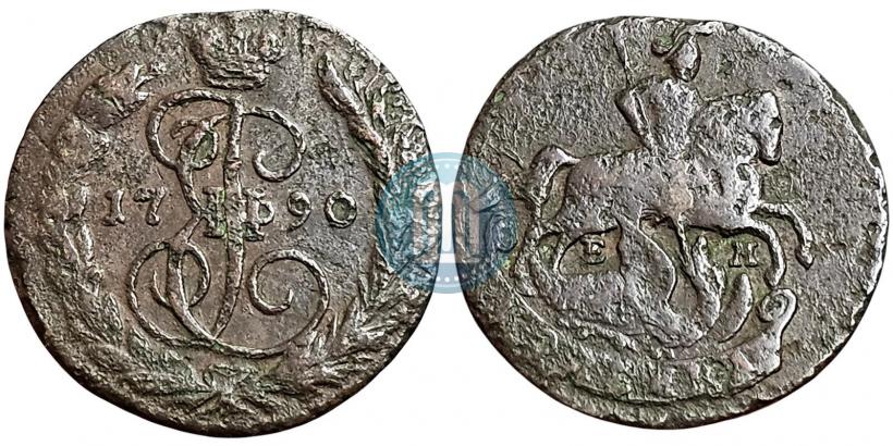 Фото 1 копейка 1790 года ЕМ 