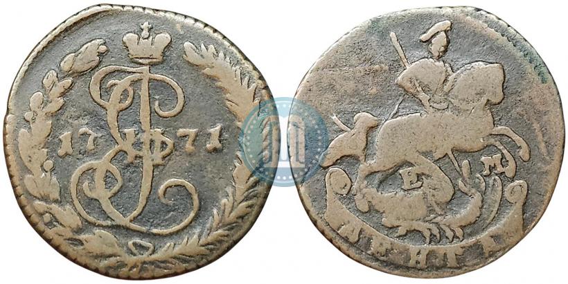 Фото Денга 1771 года ЕМ 