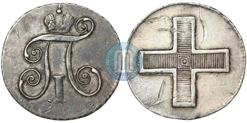 Picture Token Coin 1796 year  "In memory of coronation of the Emperor Paul I."
