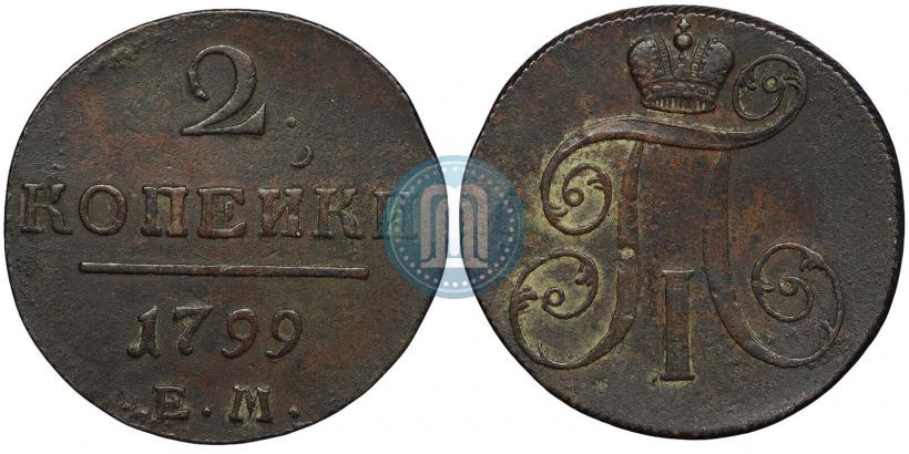 Picture 2 kopecks 1799 year ЕМ 