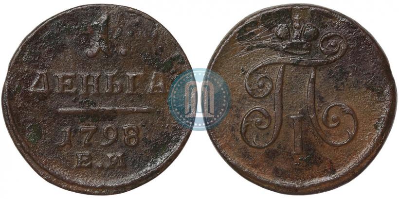 Picture Denga 1798 year ЕМ 