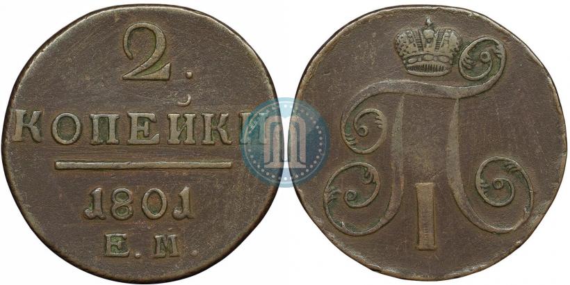 Picture 2 kopecks 1801 year ЕМ 