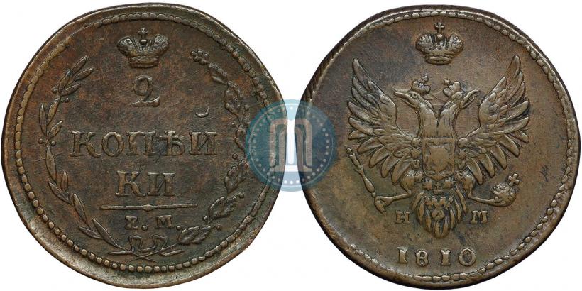 Picture 2 kopecks 1810 year ЕМ-НМ 
