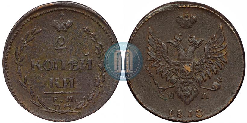 Picture 2 kopecks 1810 year ЕМ-НМ 