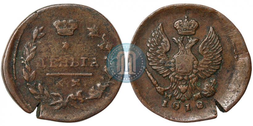Фото Деньга 1818 года ЕМ-НМ 