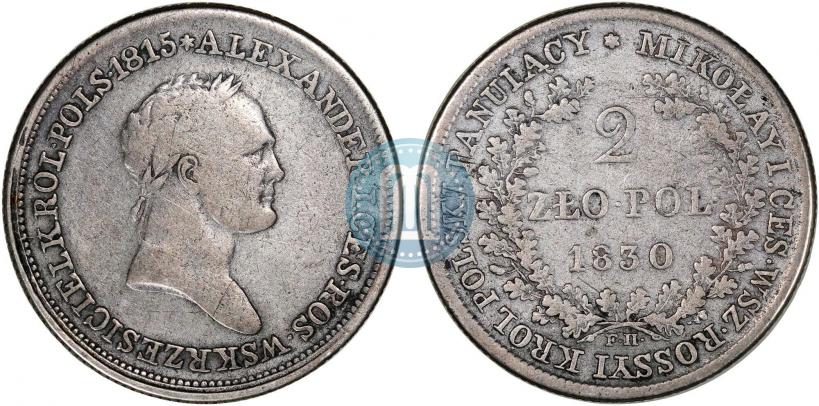 Picture 2 złote 1830 year FH 