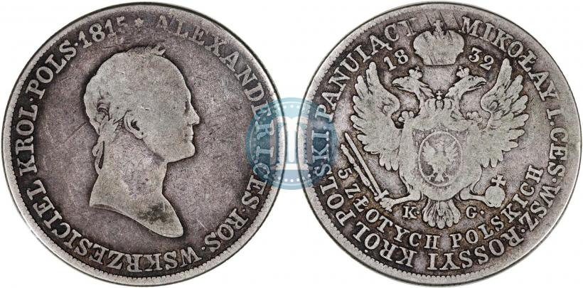 Picture 5 złotych 1832 year KG 
