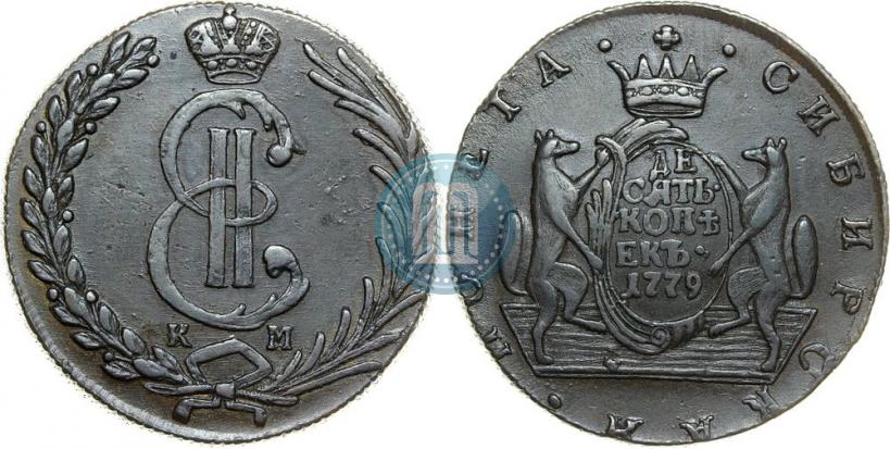 Picture 10 kopecks 1779 year КМ 