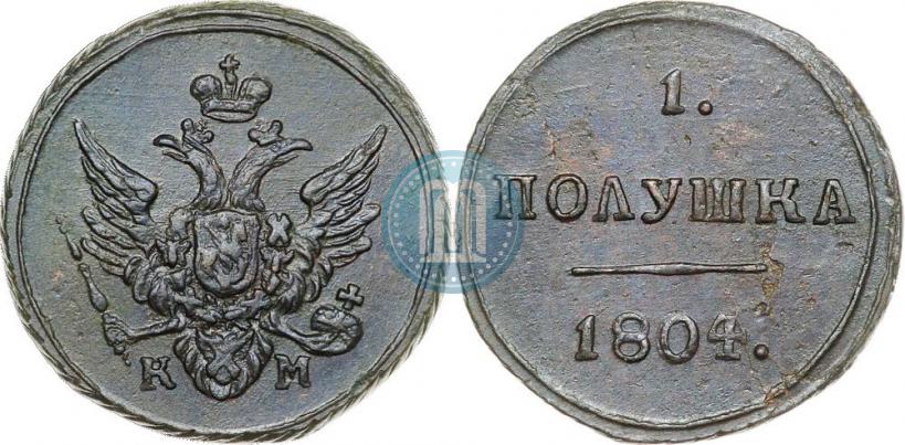 Picture Polushka 1804 year КМ 