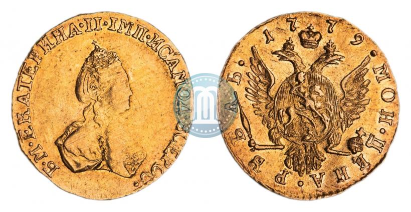 Фото 1 рубль 1779 года  