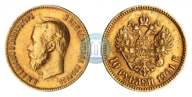 Picture 10 roubles 1901 year (ФЗ) 