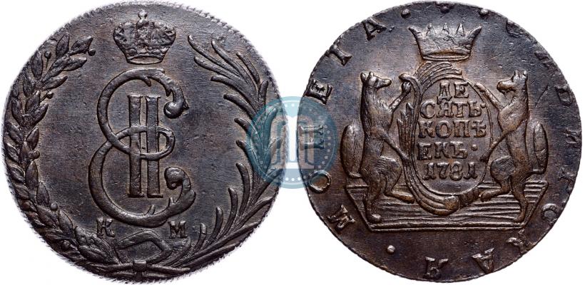 Фото 10 копеек 1781 года КМ 