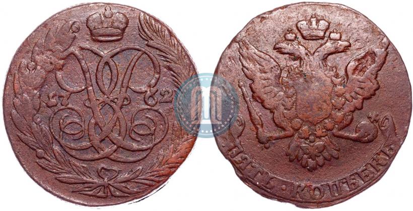 Фото 5 копеек 1762 года  