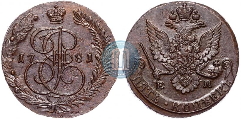 Фото 5 копеек 1781 года ЕМ 