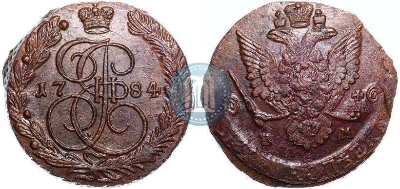 Фото 5 копеек 1784 года ЕМ 