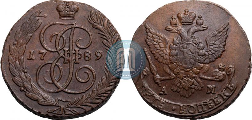 Фото 5 копеек 1789 года АМ 