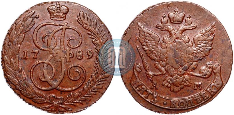 Фото 5 копеек 1789 года АМ 