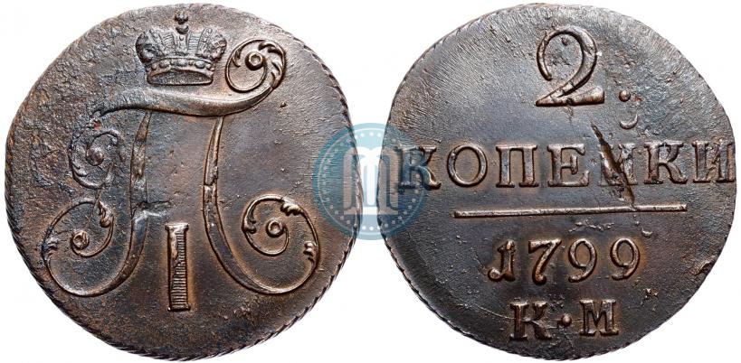 Фото Полуполтинник 1769 года ММД-EI 