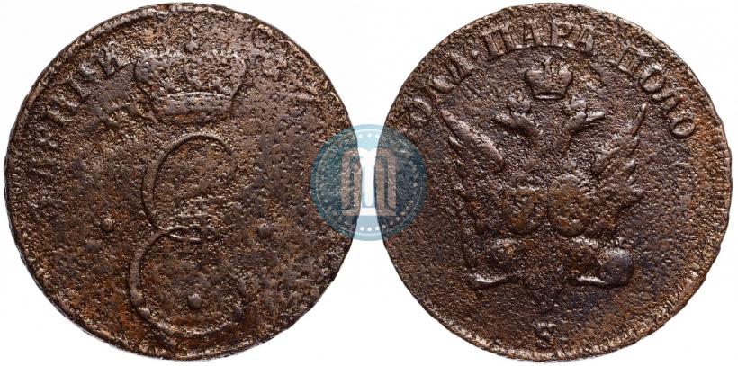 Фото Пара - 3 денги 1771 года S "Большой орел"
