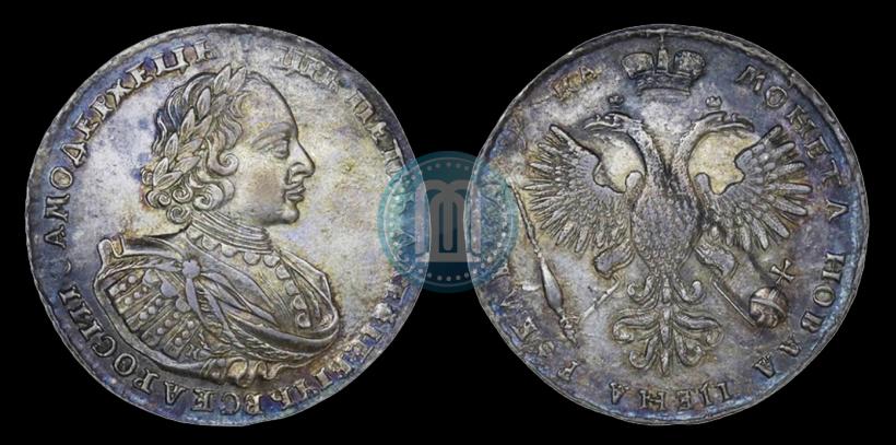 Picture 1 rouble 1721 year K "Portrait with shoulder straps"