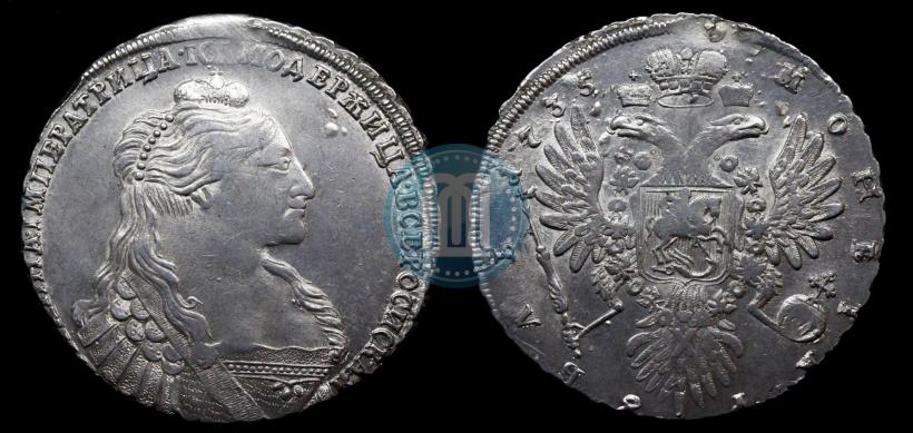 Picture 1 rouble 1735 year  