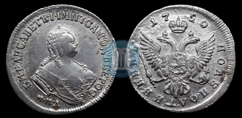 Picture Poltina 1735 year  
