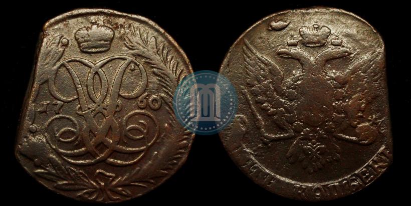 Picture 5 kopecks 1760 year  