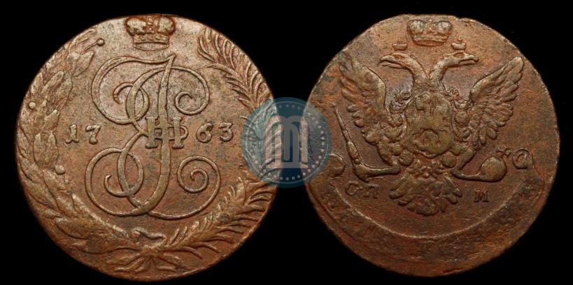 Picture 5 kopecks 1763 year СПМ 