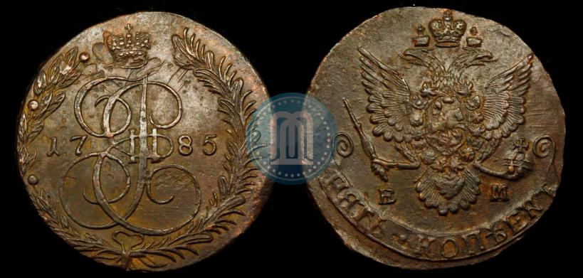 Picture 5 kopecks 1785 year ЕМ 