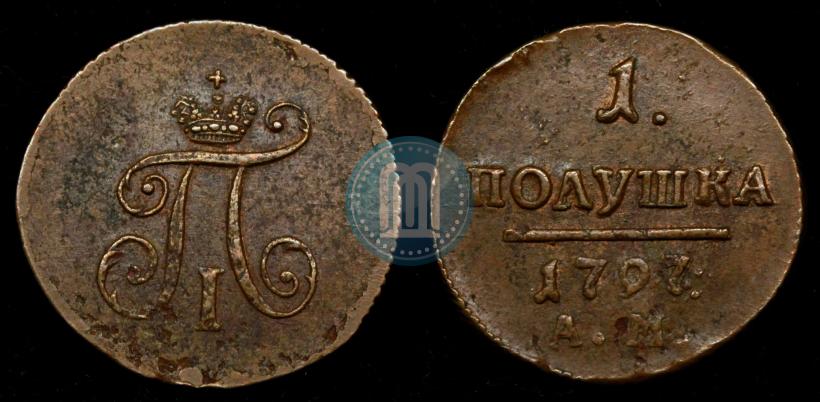 Picture Polushka 1797 year АМ 