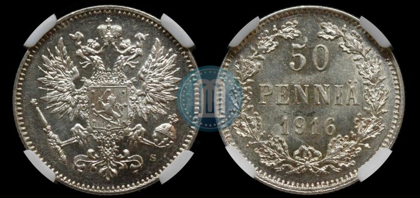 Фото 50 пенни 1916 года S 