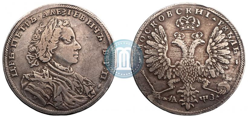 Picture 1 rouble 1707 year Н "Portrait by G. Gaupt"
