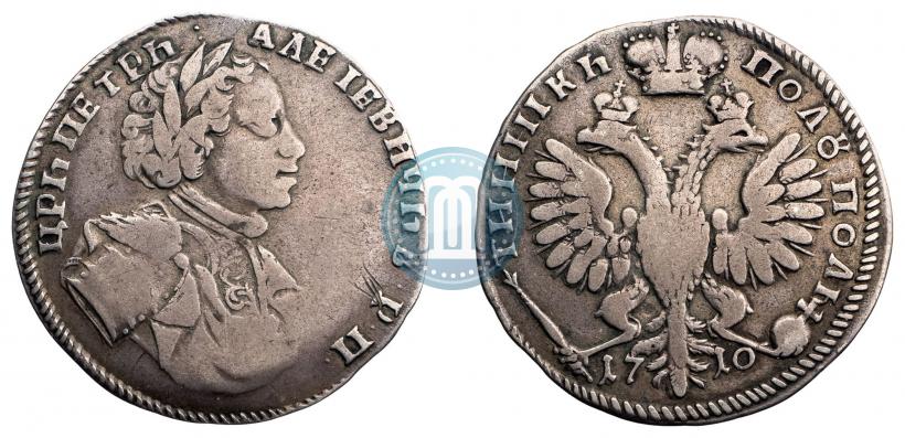 Picture Polupoltinnik 1710 year  