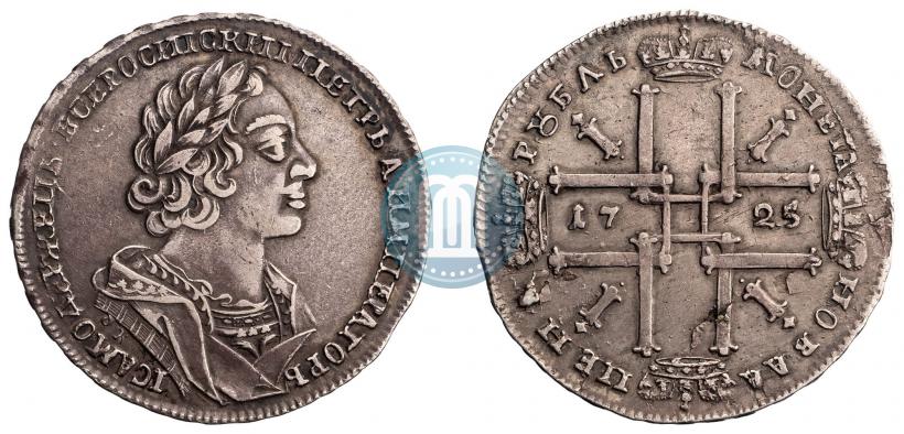 Picture 1 rouble 1725 year  "Portrait in ancient armour"
