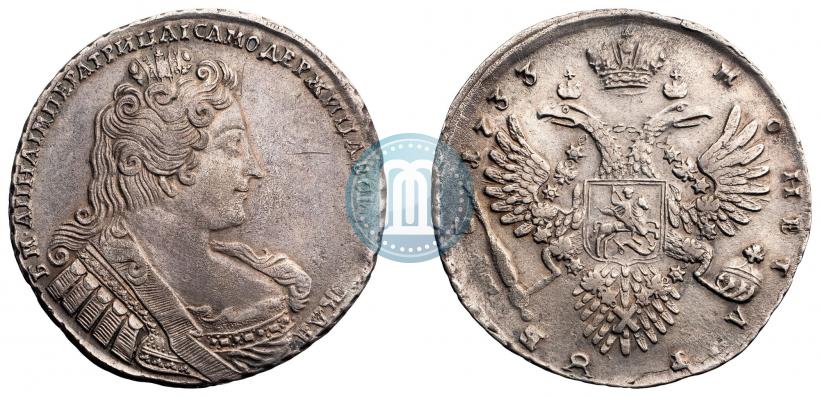 Picture 1 rouble 1733 year  
