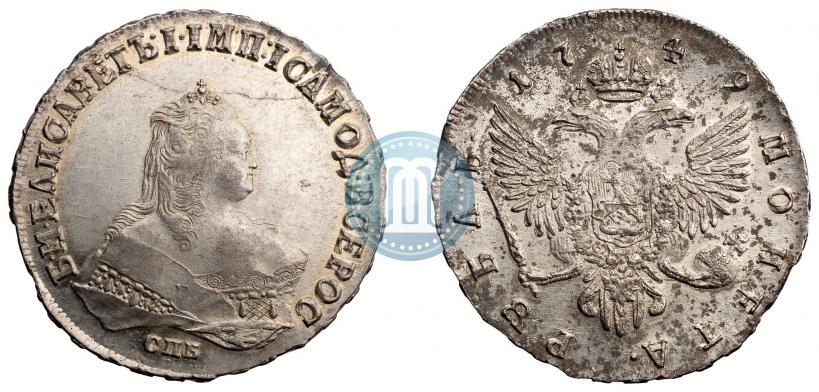 Picture 1 rouble 1749 year СПБ 