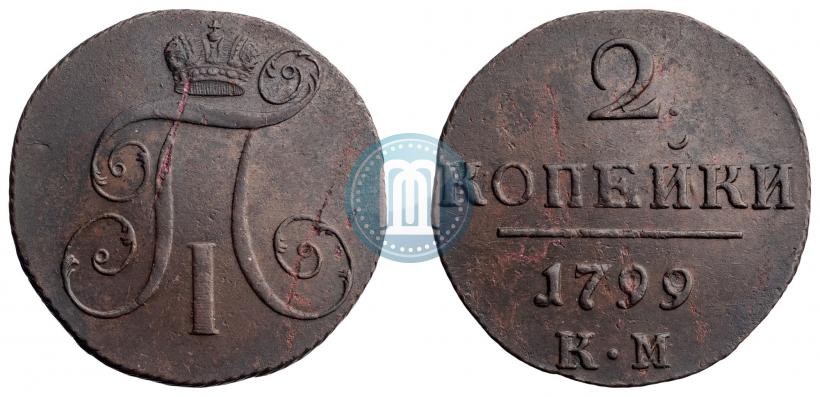 Picture 2 kopecks 1799 year КМ 