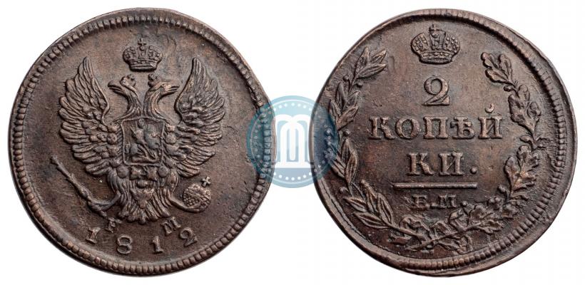 Picture 2 kopecks 1812 year ЕМ-НМ 