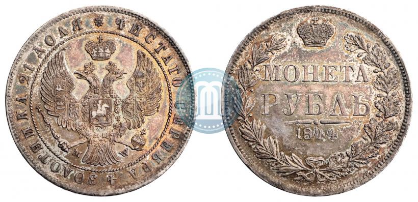 Picture 1 rouble 1844 year MW 